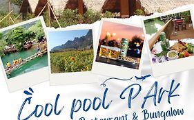 Cool Pool Bungalow